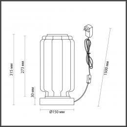 Odeon light exclusive 5409/10TL HIGHTECH ODL_EX24 37 черный/прозрачный/металл/стекло/акрил Настольная лампа LED 10W 3000K 700Лм JAM  - 2 купить